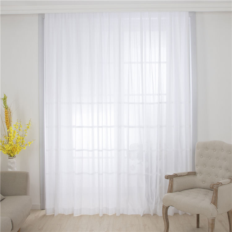 Embroidered White Sheer Curtains